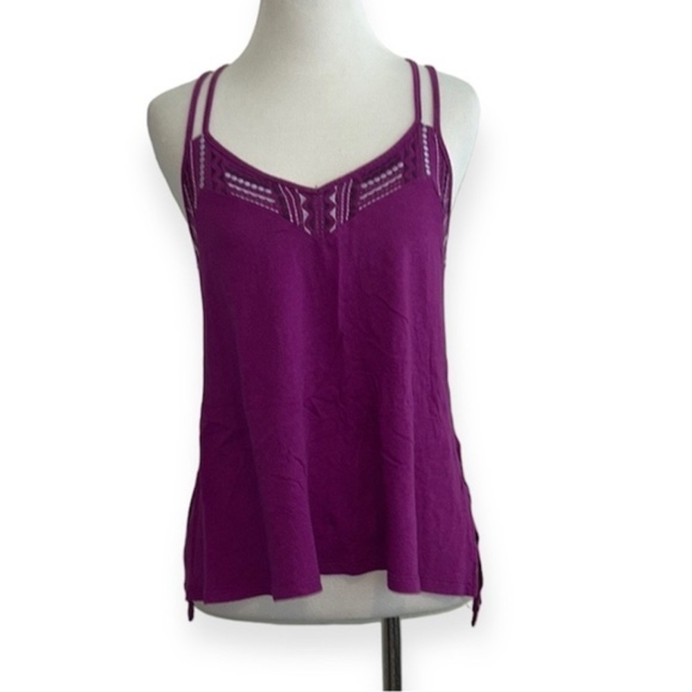 Express women’s XS purple embroidered tank top‎